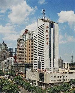 Urumqi Jingu Hotel Luaran gambar
