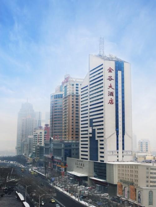 Urumqi Jingu Hotel Luaran gambar